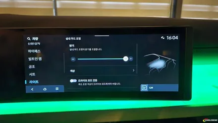 투싼 엠비언트 전체 비노출 시공 찾는다면 집중 기술력 자체가 다릅니다 / 용인,동탄,수원