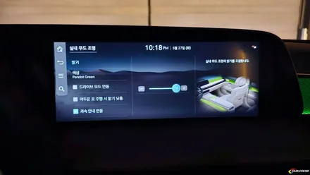 g90 엠비언트 신형 순정 광량 부족할 때 경험 많고 기술력 있는 전문점 / 용인,동탄,수원