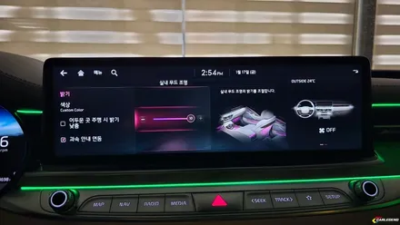 k9 엠비언트 고급 조명 실내 튜닝 최고의 기술력으로 순정 연동 퀄리티 차이 / 용인,동탄,수원