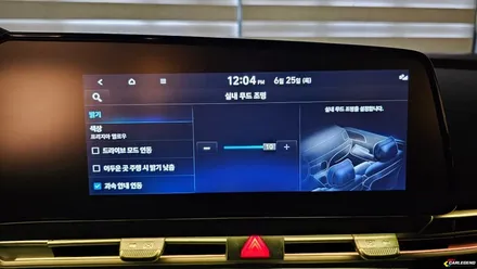 아반떼cn7 엠비언트 전용 수제몰딩으로 노출 없이 은은한 조명 시공 실내 세이지 그린 / 용인,동탄,수원
