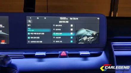 아이오닉5 엠비언트 차원이 다른 연출력!! / 용인,동탄,수원