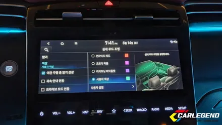 투싼NX4 엠비언트 수제몰딩 간접조명으로 완성 / 용인,동탄,수원