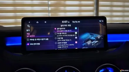 스팅어 엠비언트 한정판 트리뷰트 에디션 풀옵션으로 시공했을때 / 용인,동탄,수원
