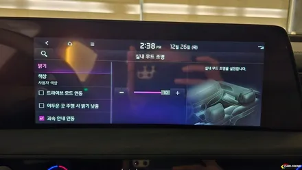 k8 엠비언트 순정 퀄리티 깔끔한 시공기 고품격 실내 튜닝 / 용인,동탄,수원