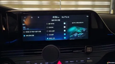 더뉴 그랜저 엠비언트 순정 컨디션 유지 비노출로 시공하세요 / 용인,동탄,수원