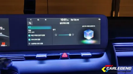 아이오닉5 엠비언트 차원이 다른 연출력!! / 용인,동탄,수원