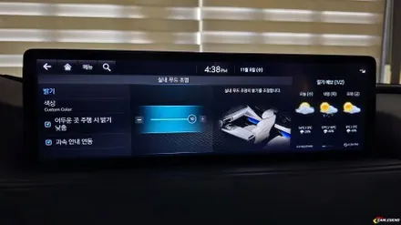 용인,동탄,수원 / 순정 잊고 자체개발 스피커와 특별한 무빙 엠비언트 / 제네시스 / G80 (RG3)