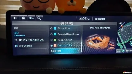 gv80 엠비언트 순정 아쉬운 존재감 비노출 시공으로 확실하게 커버 가능해요 / 용인,동탄,수원