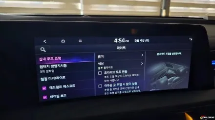 k8 엠비언트 순정 연동 시공 고급 무드등 연출 조건 / 용인,동탄,수원