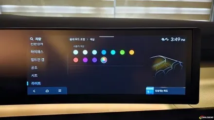 투싼 엠비언트 신형 순정이 아쉽다면 비노출 시공 적극 추천드립니다 / 용인,동탄,수원