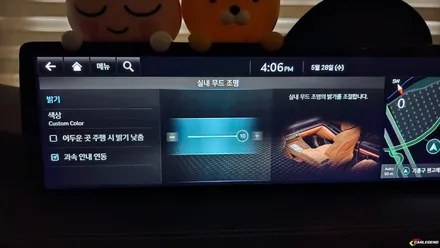 gv80 엠비언트 순정 아쉬운 존재감 비노출 시공으로 확실하게 커버 가능해요 / 용인,동탄,수원