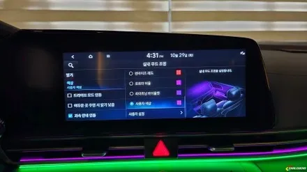 아반떼 cn7 엠비언트 아쉬운 순정을 대신하는 깔끔한 매립 시공 기술과 실력 차이 / 용인,동탄,수원