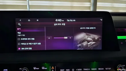k8 엠비언트 아쉬운 순정은 비노출 시공으로 전국 최대 시공법 보유 / 용인,동탄,수원