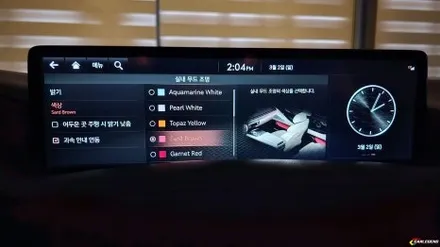 g80 엠비언트 은은한 조명으로 연출하는 유일한 시공법 선택의 폭을 넓히세요 / 용인,동탄,수원