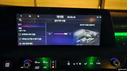 k8 엠비언트 시공 기품 있는 실내 튜닝 부족한 순정 커버 / 용인,동탄,수원