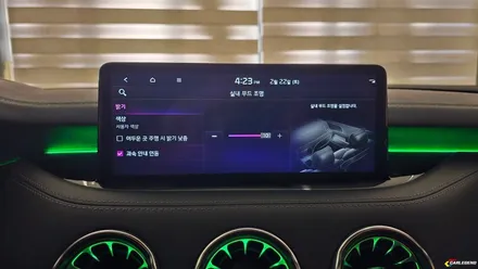 스팅어 엠비언트 실내 튜닝 벤풍구 순정연동 시공 최고의 기술력 / 용인,동탄,수원