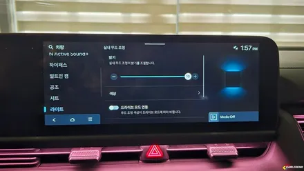 아이오닉5 엠비언트 신형 페리 간접 조명 시공의 신세계 경험해 보세요 / 용인,동탄,수원