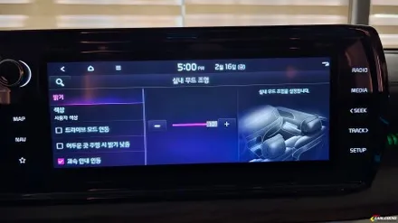 k5 엠비언트 라이트 dl3 자동차에는 이런 시공방식이 딱입니다 / 용인,동탄,수원