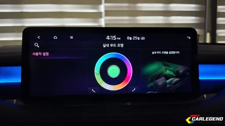 스팅어 순정엠비언트 잊고 전국 최초 개발된 스피커와 벤풍구 비노출 시공 / 용인,동탄,수원
