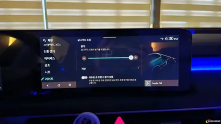 k8 엠비언트 자체 제작 특별한 맞춤 시공 비노출 매립 고급 튜닝 / 용인,동탄,수원
