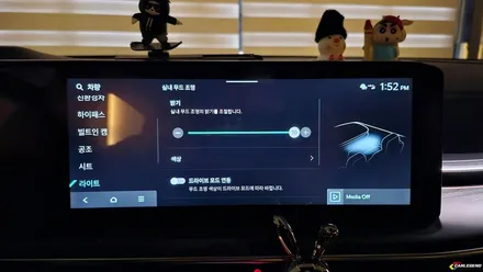 k5 엠비언트 국내에서 유일한 간접 조명 시공 아쉬운 순정 완벽하게 커버합니다 / 용인,동탄,수원