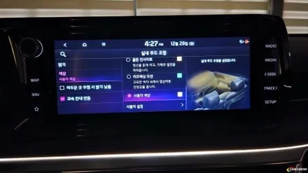 k5 dl3 엠비언트 고급스럽게 존재감을 살리는 기술력 퀄리티 차이 느껴보세요 / 용인,동탄,수원