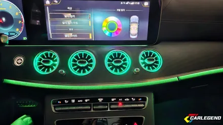 벤츠 e클래스 송풍구 엠비언트 w213 e350 실내튜닝 / 용인,동탄,수원