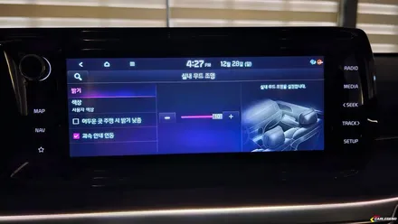 k5 dl3 엠비언트 고급스럽게 존재감을 살리는 기술력 퀄리티 차이 느껴보세요 / 용인,동탄,수원
