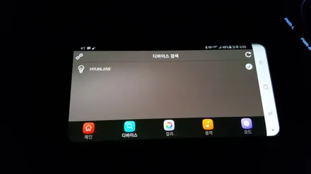 제네시스 G80 DH 엠비언트 라이트 RGB 무드등 수원 카레전드 / 용인,동탄,수원