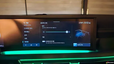 쏘나타 디엣지 엠비언트 전체 비노출 시공 가능한 곳 품격 있는 실내 튜닝 / 용인,동탄,수원