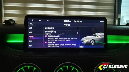스팅어 마이스터 엠비언트 벤풍구와 함께 순정연동 시공 !! / 용인,동탄,수원