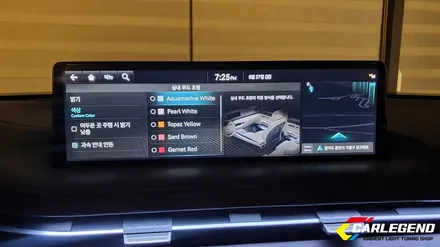 GV70 엠비언트 비노출 간접 무드등 / 용인,동탄,수원