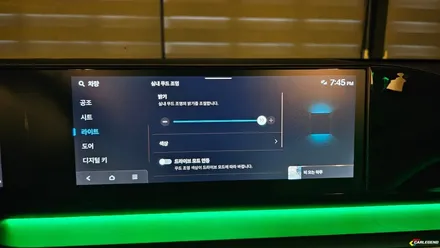 그랜저 gn7 엠비언트 풀옵션으로 꽉 채웠을 때 비노출 시공 은은한 광량 / 용인,동탄,수원