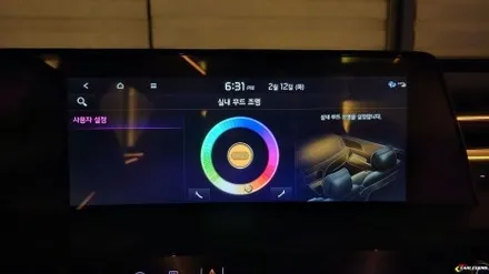 k8 엠비언트 화제의 우주선 시공기 풀옵션으로 튜닝 했을 때 순정은 못 따라옵니다 / 용인,동탄,수원