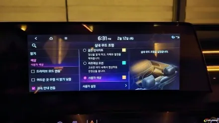 k8 엠비언트 화제의 우주선 시공기 풀옵션으로 튜닝 했을 때 순정은 못 따라옵니다 / 용인,동탄,수원