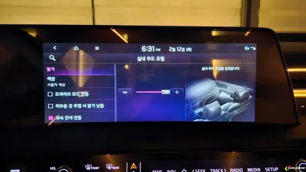 k8 엠비언트 화제의 우주선 시공기 풀옵션으로 튜닝 했을 때 순정은 못 따라옵니다 / 용인,동탄,수원