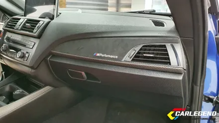 BMW M2 엠비언트 2시리즈 놀라운변화 / 용인,동탄,수원