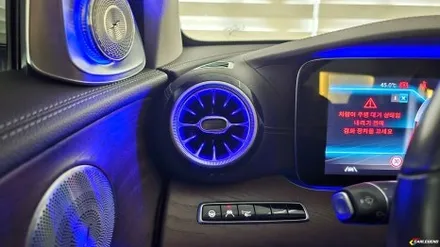 벤츠 w213 엠비언트 e300 송풍구 4d 부메스터 스피커 튜닝 용품 / 용인,동탄,수원