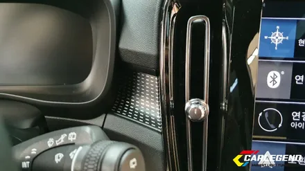 볼보 엠비언트 XC40 제대로된 순정 광량업!! / 용인,동탄,수원