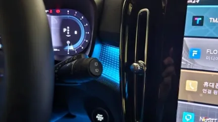 볼보 엠비언트 xc40 부족한 순정 잊고 비노출 고급 실내 튜닝 블랙 에디션 / 용인,동탄,수원
