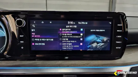 k5 dl3 엠비언트 라이트 시공 용인 엠비언트 최상의 실내 튜닝 / 용인,동탄,수원