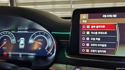 k9 엠비언트 고급 실내 튜닝 시공 깔끔한 매립 기술 큰 스피커까지 / 용인,동탄,수원