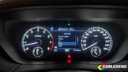 EQ900 엠비언트 라이트 제네시스 비노출 무빙 무드등 순정 라인 그대로 실내 튜닝 / 용인,동탄,수원
