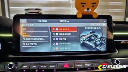 더k9 엠비언트 무빙타입 사용자가 직접 디자인 가능 깔끔한 실내 튜닝 매력속으로 / 용인,동탄,수원
