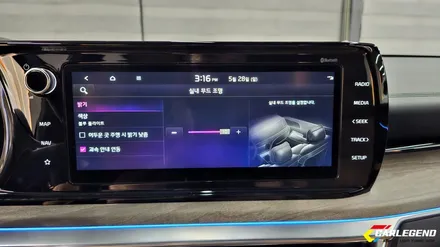 k5 dl3 엠비언트 라이트 시공 용인 엠비언트 최상의 실내 튜닝 / 용인,동탄,수원