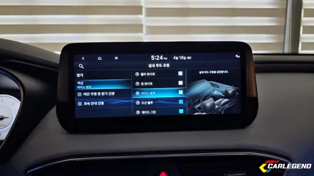 더뉴싼타페 엠비언트 라이트 실내 led 튜닝 시공 화성 엠비언트 최상의 깔끔함 / 용인,동탄,수원