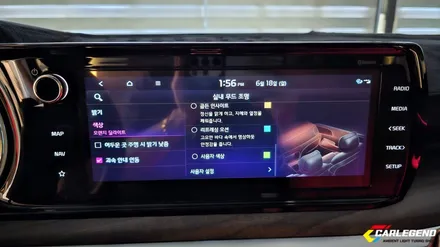 k5 dl3 엠비언트 은은한 간접 조명 시공이 가능하단 사실 특별한 실내 분위기 / 용인,동탄,수원