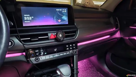 셀토스 엠비언트 라이트 순정 없어도 비노출 시공 가능 확실한 실내 변화