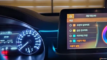 k9 엠비언트 시공 카레전드 스피커 순정 연동 고급 실내 튜닝 / 용인,동탄,수원