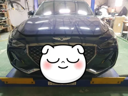 G70 무빙턴시그널